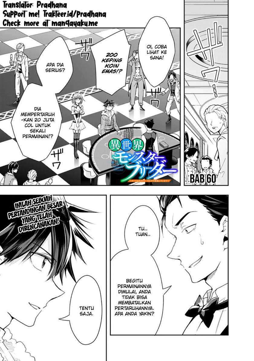 Isekai Monster Breeder Chapter 60 - halaman 1