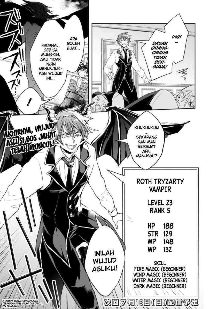 Isekai Monster Breeder Chapter 60 - halaman 11