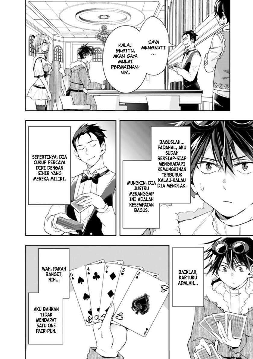 Isekai Monster Breeder Chapter 60 - halaman 2