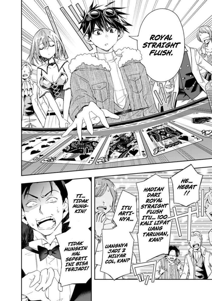 Isekai Monster Breeder Chapter 60 - halaman 4