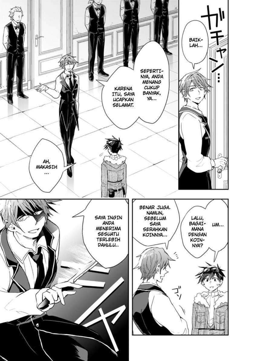 Isekai Monster Breeder Chapter 60 - halaman 7