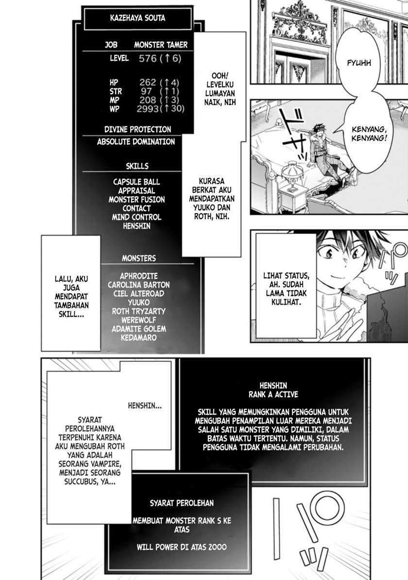 Isekai Monster Breeder Chapter 63 - halaman 5