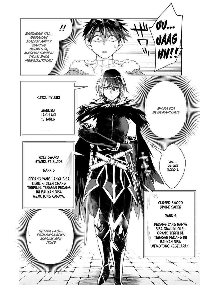 Isekai Monster Breeder Chapter 64 - halaman 11