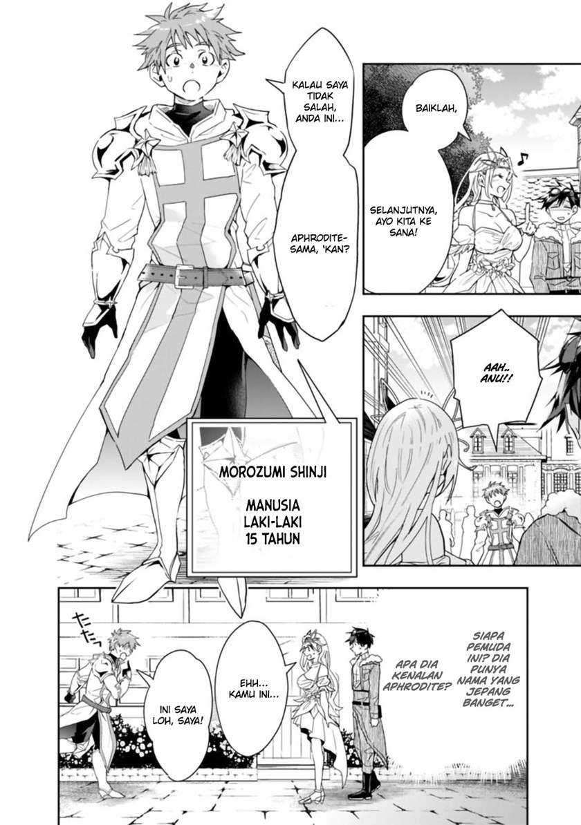 Isekai Monster Breeder Chapter 64 - halaman 5