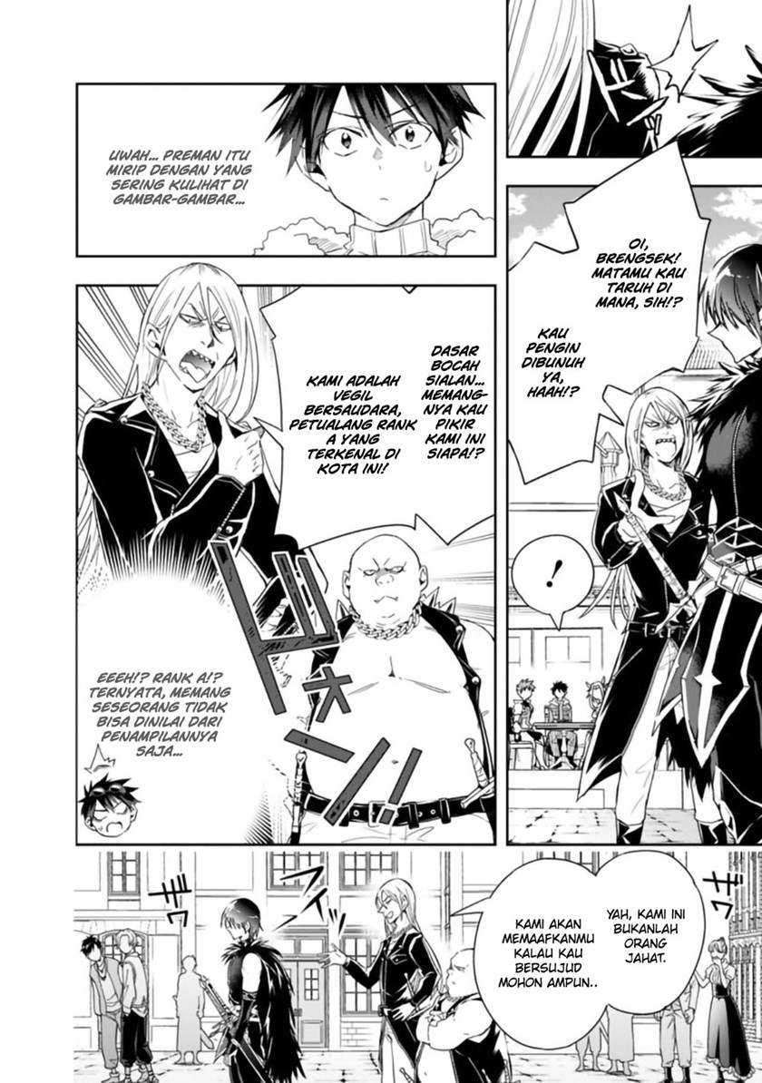 Isekai Monster Breeder Chapter 64 - halaman 9