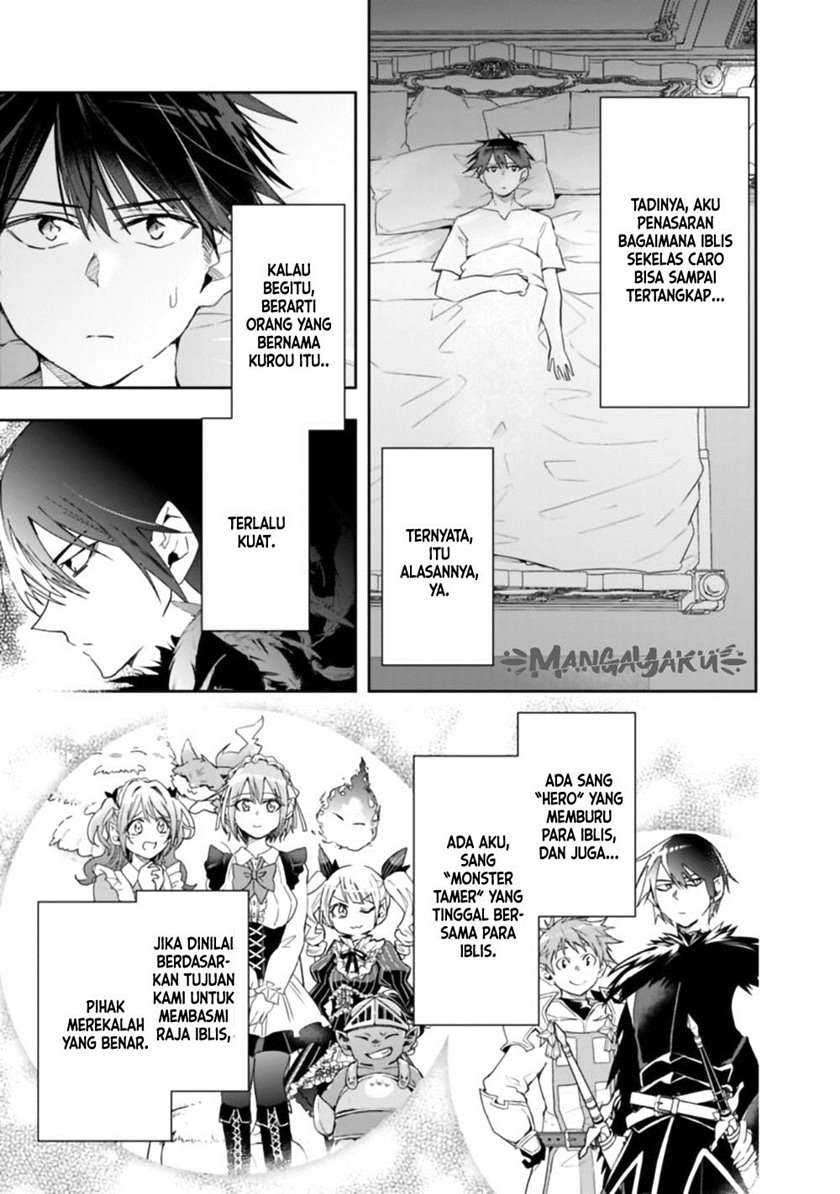 Isekai Monster Breeder Chapter 65 - halaman 7