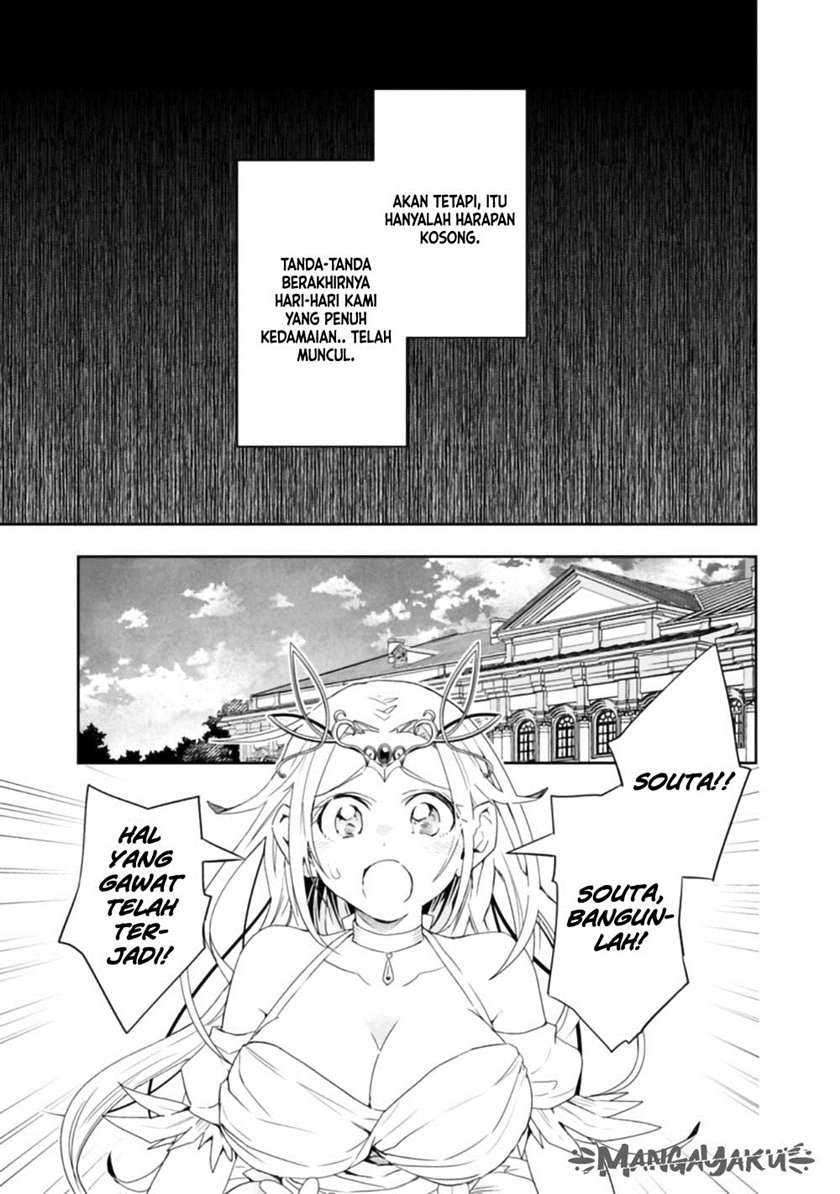 Isekai Monster Breeder Chapter 65 - halaman 9