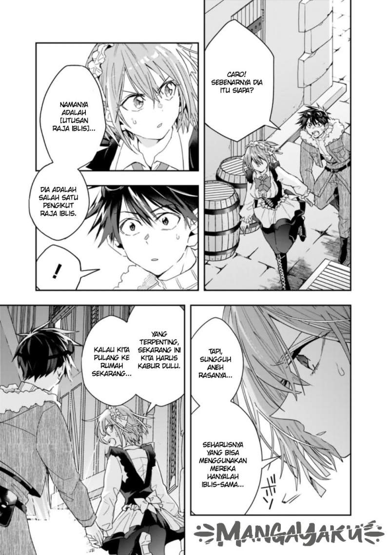 Isekai Monster Breeder Chapter 66 - halaman 10