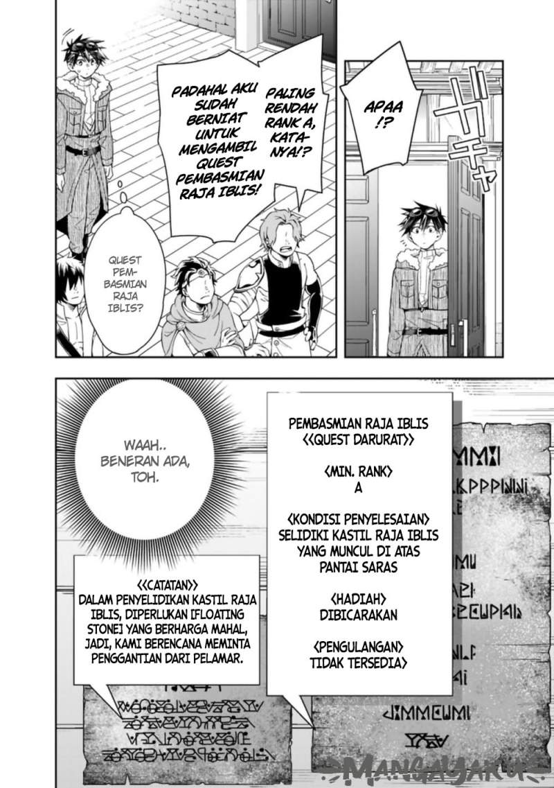 Isekai Monster Breeder Chapter 66 - halaman 3