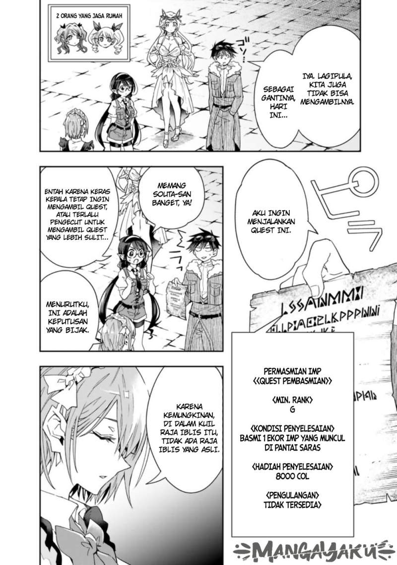 Isekai Monster Breeder Chapter 66 - halaman 5