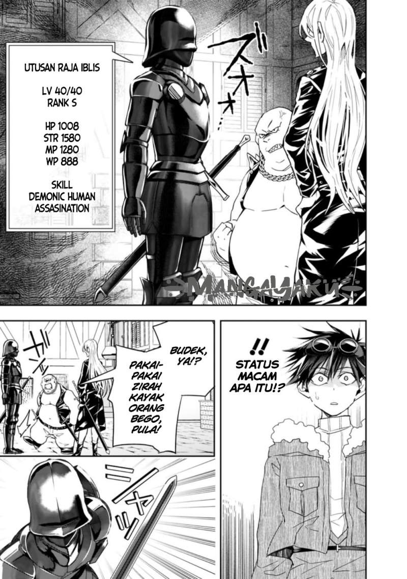 Isekai Monster Breeder Chapter 66 - halaman 8