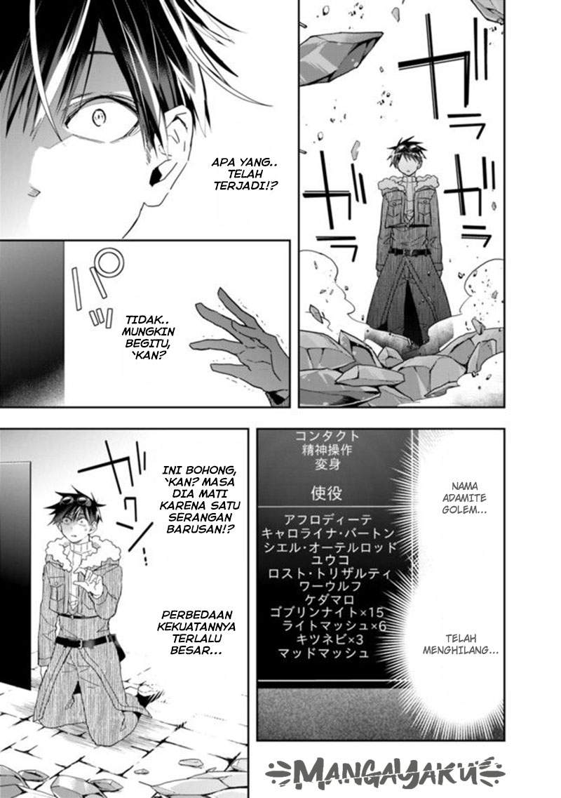 Isekai Monster Breeder Chapter 67 - halaman 8