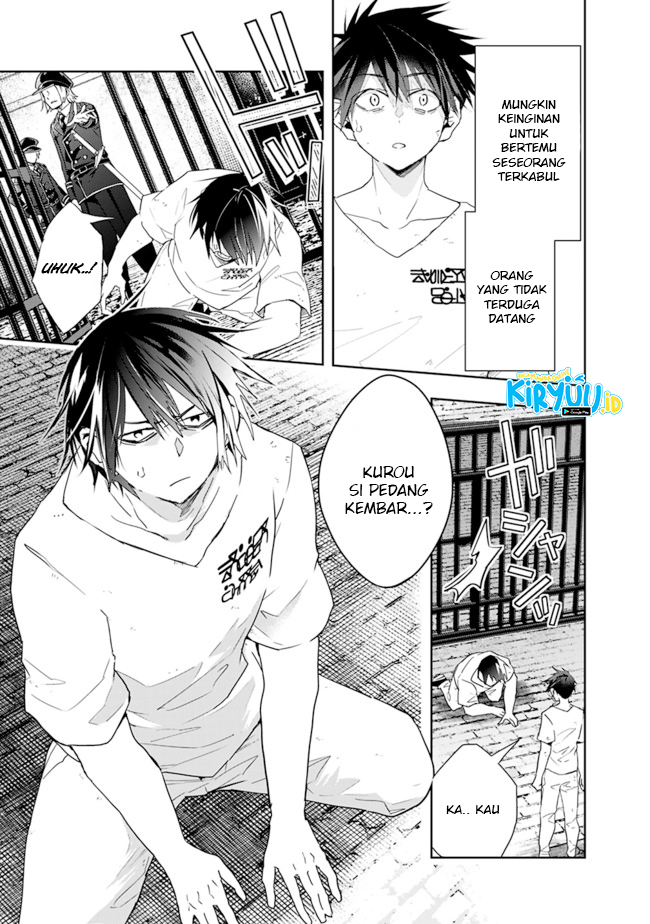 Isekai Monster Breeder Chapter 68 - halaman 10