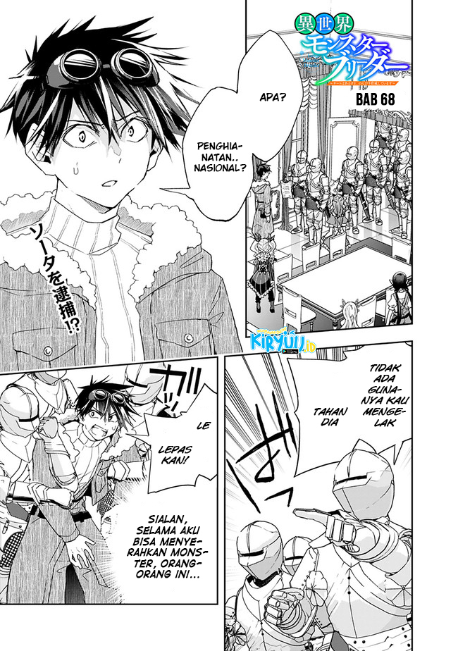 Isekai Monster Breeder Chapter 68 - halaman 2