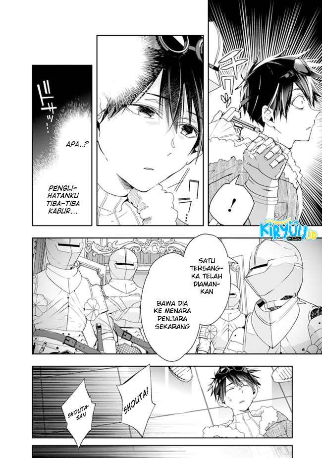 Isekai Monster Breeder Chapter 68 - halaman 3