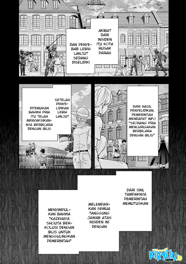 Isekai Monster Breeder Chapter 68 - halaman 5
