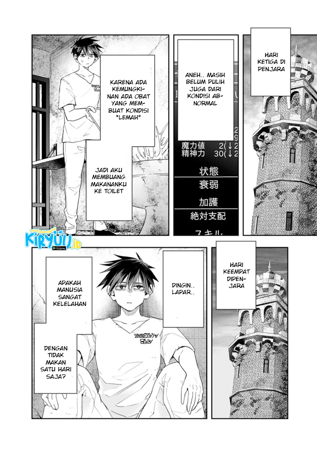 Isekai Monster Breeder Chapter 68 - halaman 7