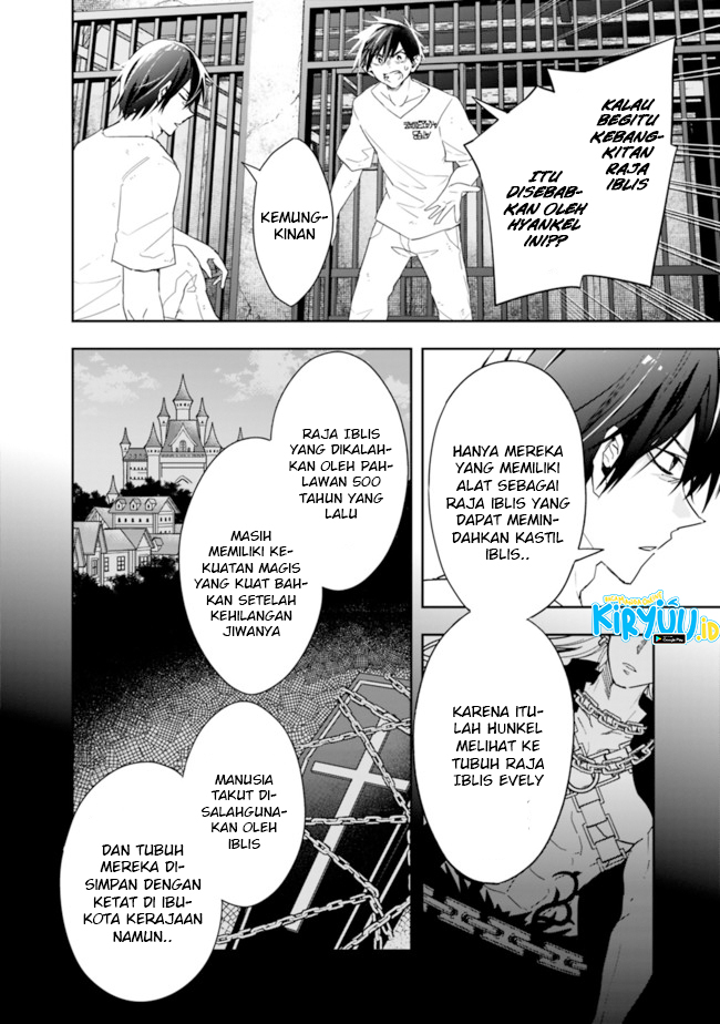 Isekai Monster Breeder Chapter 69 - halaman 3