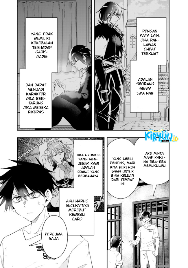 Isekai Monster Breeder Chapter 69 - halaman 8