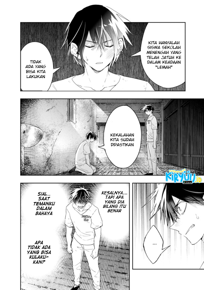Isekai Monster Breeder Chapter 69 - halaman 9