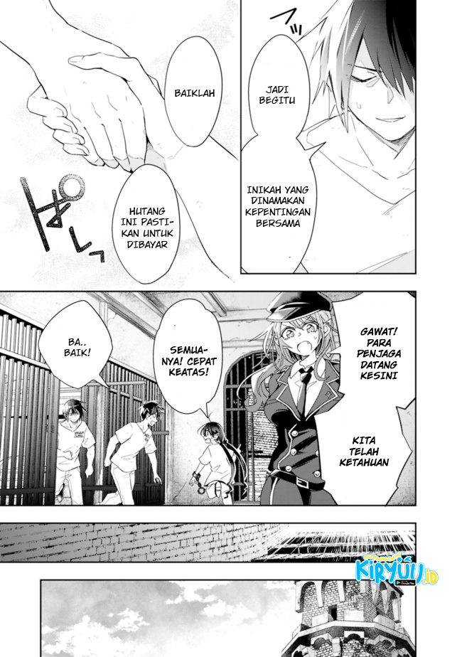 Isekai Monster Breeder Chapter 70 - halaman 10