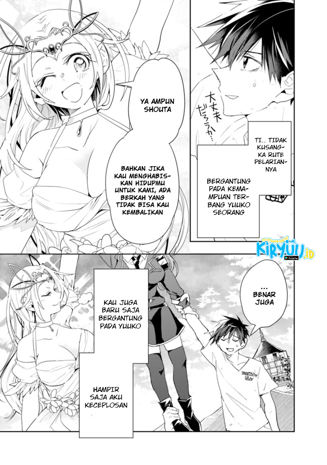 Isekai Monster Breeder Chapter 70 - halaman 12