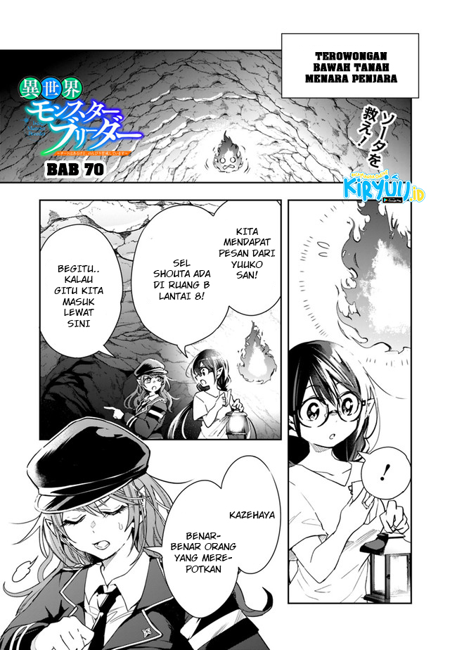 Isekai Monster Breeder Chapter 70 - halaman 2