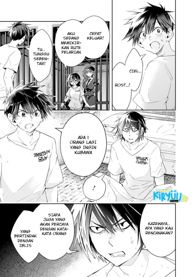 Isekai Monster Breeder Chapter 70 - halaman 8