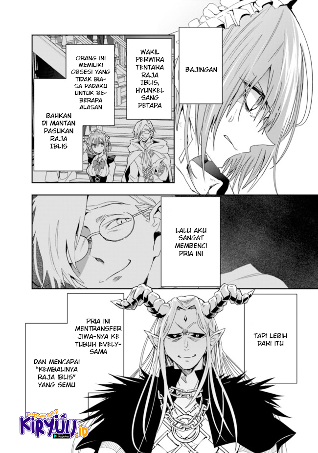 Isekai Monster Breeder Chapter 71 - halaman 12