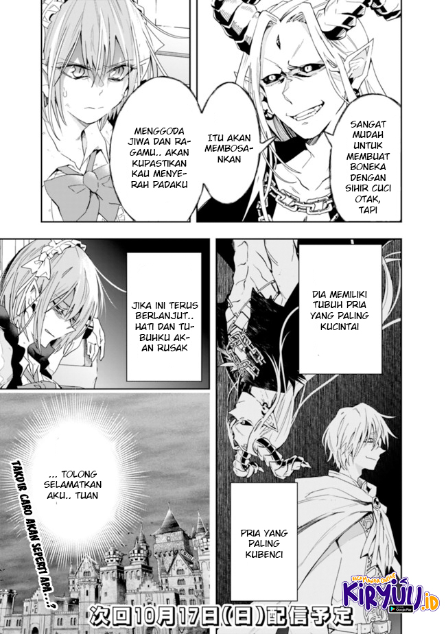 Isekai Monster Breeder Chapter 71 - halaman 13