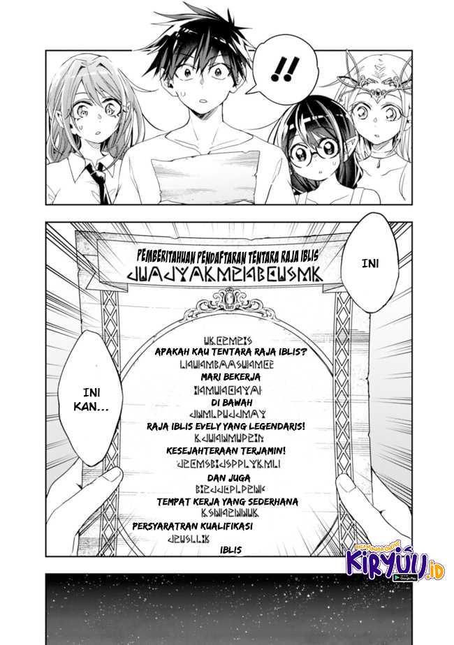 Isekai Monster Breeder Chapter 71 - halaman 6