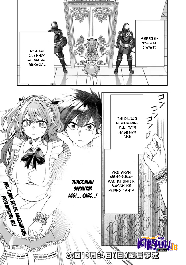 Isekai Monster Breeder Chapter 72 - halaman 13