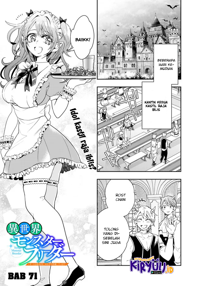 Isekai Monster Breeder Chapter 72 - halaman 3