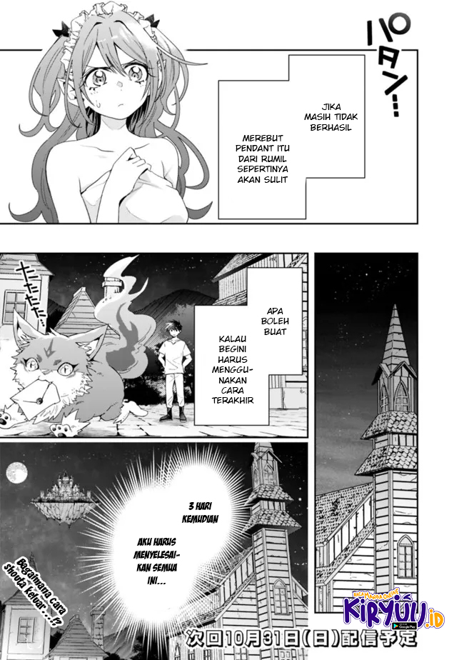 Isekai Monster Breeder Chapter 73 - halaman 13
