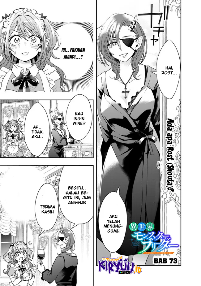 Isekai Monster Breeder Chapter 73 - halaman 3