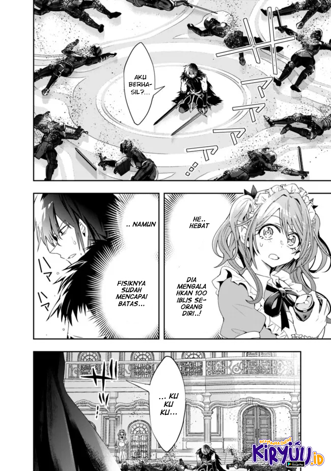 Isekai Monster Breeder Chapter 74 - halaman 12
