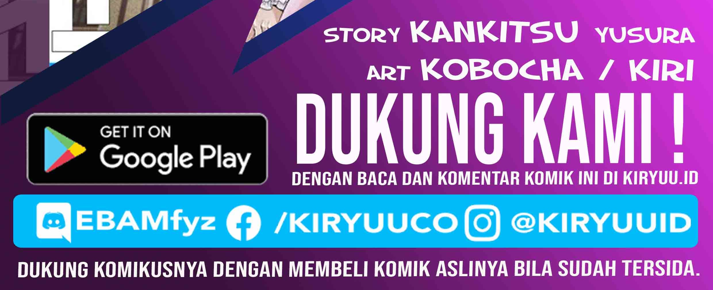 Isekai Monster Breeder Chapter 74 - halaman 2