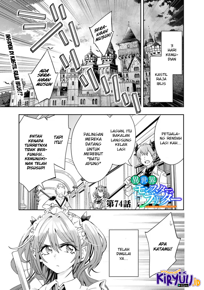 Isekai Monster Breeder Chapter 74 - halaman 3