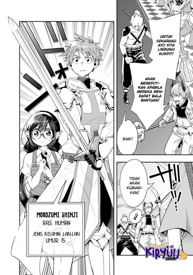 Isekai Monster Breeder Chapter 74 - halaman 4