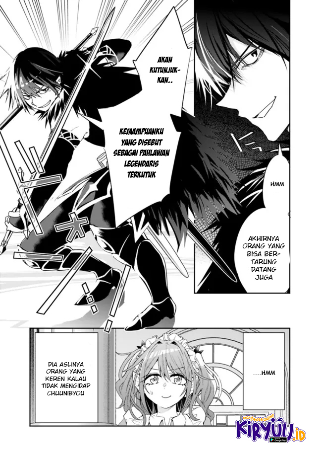 Isekai Monster Breeder Chapter 74 - halaman 9