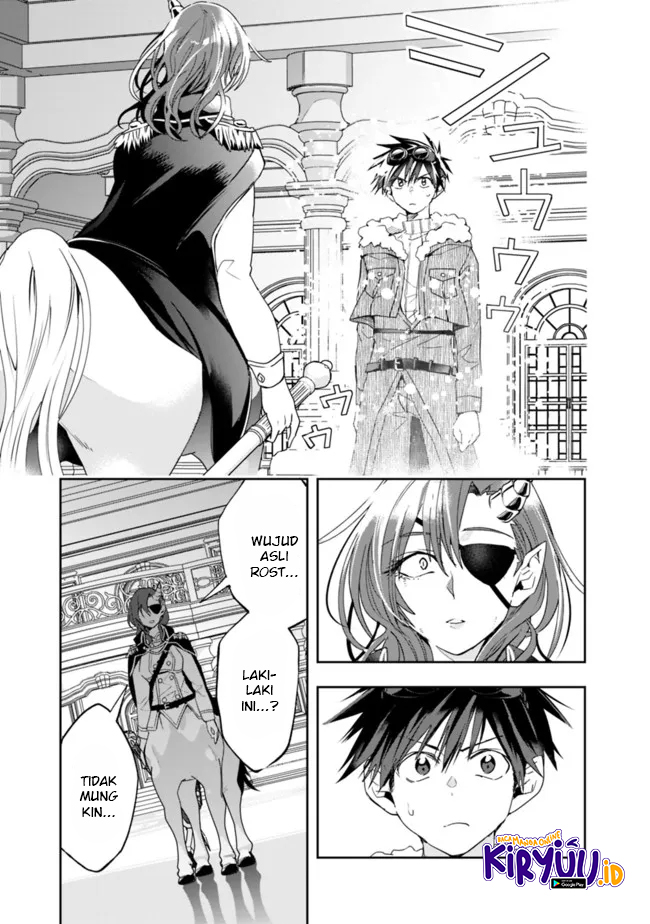 Isekai Monster Breeder Chapter 75 - halaman 13