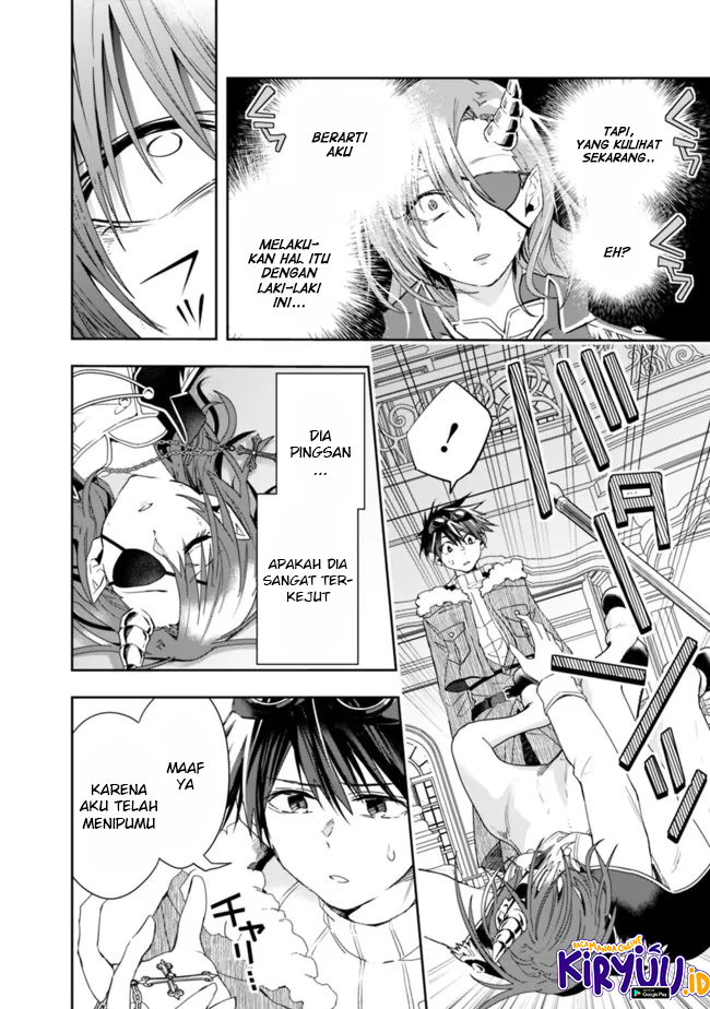 Isekai Monster Breeder Chapter 75 - halaman 14