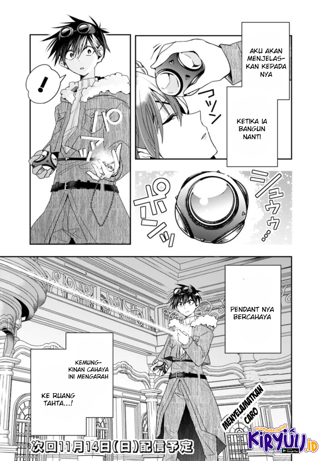 Isekai Monster Breeder Chapter 75 - halaman 15