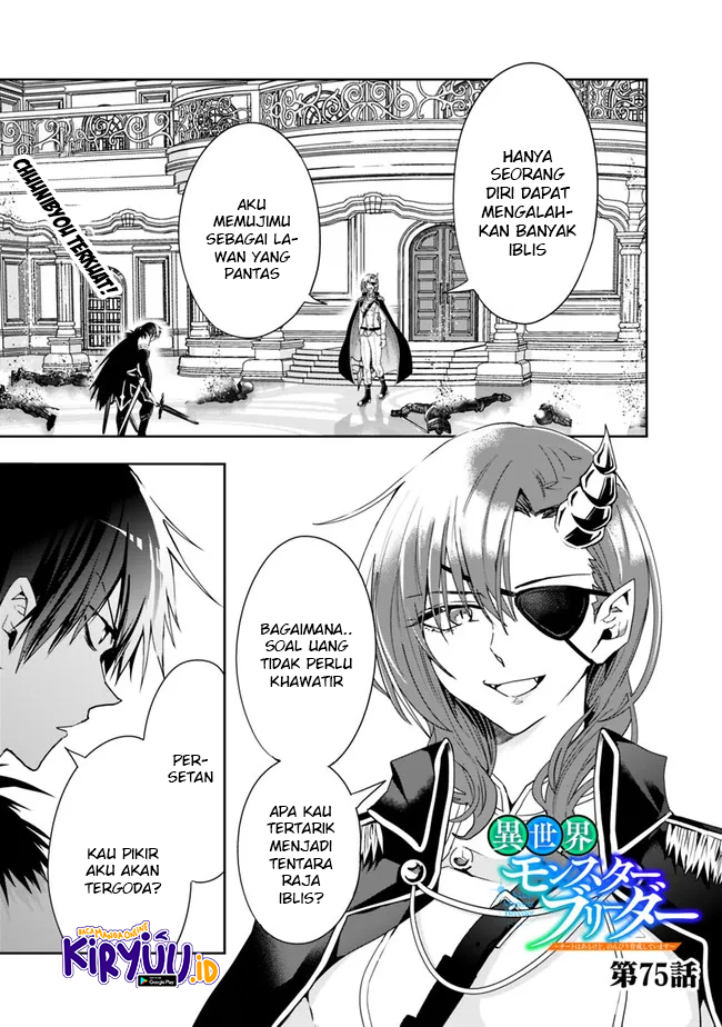 Isekai Monster Breeder Chapter 75 - halaman 3