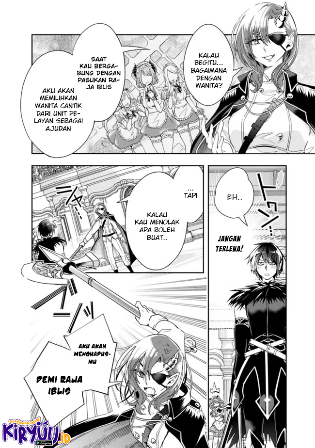 Isekai Monster Breeder Chapter 75 - halaman 4
