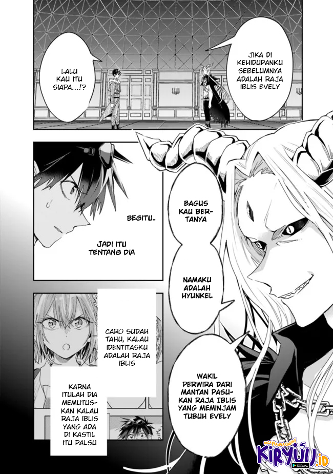 Isekai Monster Breeder Chapter 76 - halaman 10