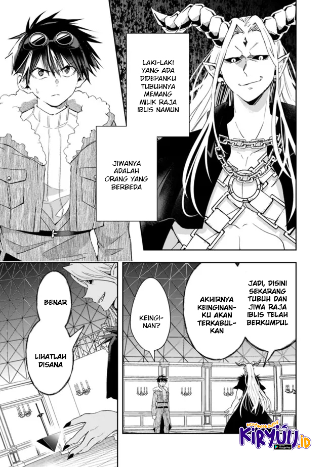 Isekai Monster Breeder Chapter 76 - halaman 11