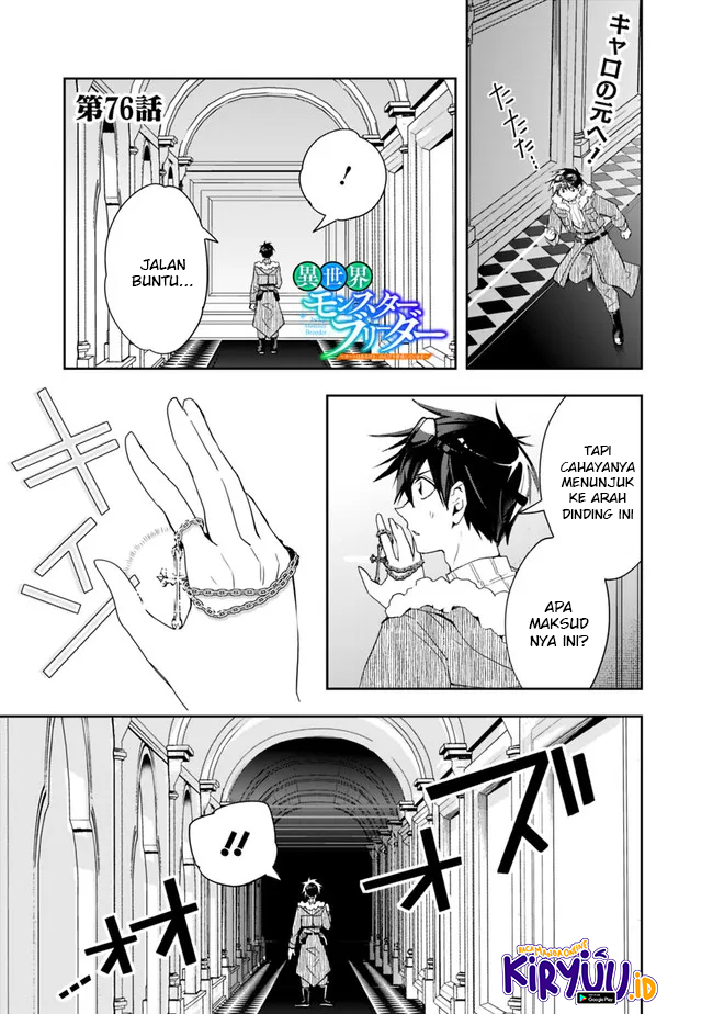Isekai Monster Breeder Chapter 76 - halaman 3