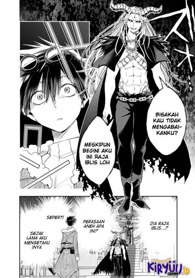 Isekai Monster Breeder Chapter 76 - halaman 6