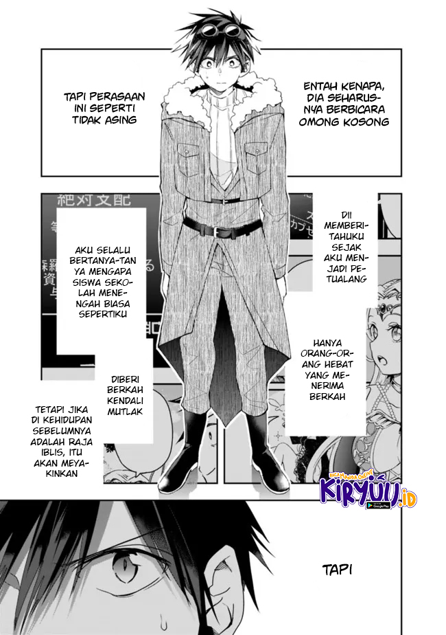 Isekai Monster Breeder Chapter 76 - halaman 9